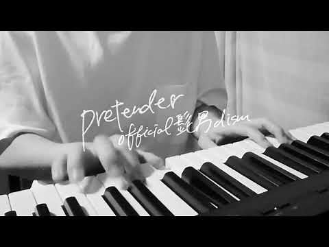 【ピアノ弾き語り】Official髭男dism - Pretender