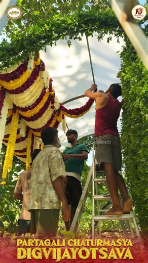 Just Hours to Go! 🚩 First Look of Swamiji’s Grand Tableau at 6 PM | Digvijayotsava 2026