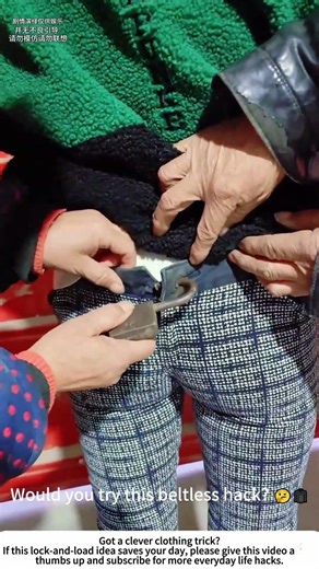 Lock Your Waistband – DIY Beltless Fix for Loose Pants 🔒👖