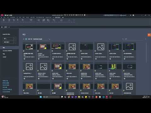 AutoCAD에 AI 내장 | DWG 도면 자동 분석 & 체크인/체크아웃 인터페이스 구현