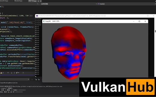 Vulkan实现极小曲面和高斯、平均曲率可视化
