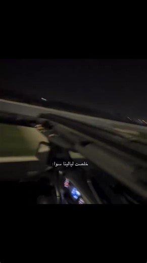 مرحبا بكم في عالم لين محمد