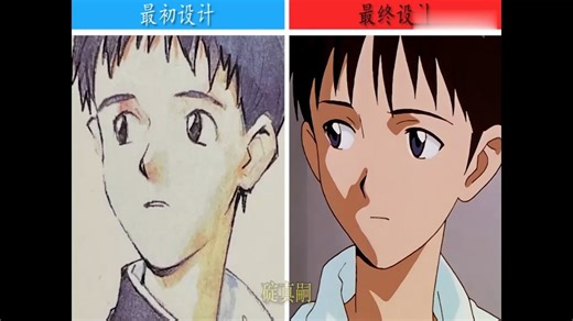 【EVA】·人物初始设计与最终设计外貌对比!!!