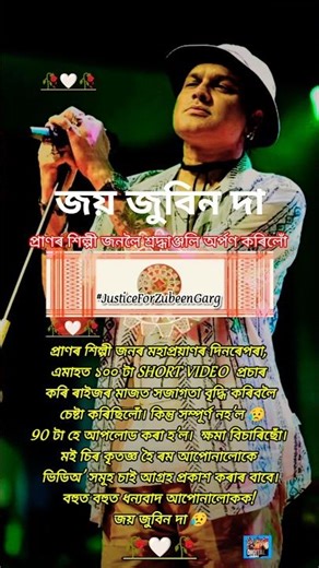 100 Digital Canvas Ideas in 100 Seconds