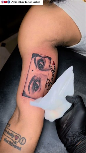 Husband Getting Wife Eyes 👀 😍....