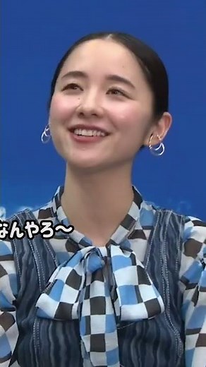 映画「ブルーサーマル」で声優初挑戦！#堀田真由 さんの関西弁5連発！#ブルーサーマル #Shorts