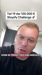 Finding products in DSers 👀 Shopify product research #shopify #dropshipping