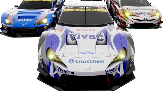 Sega is back in the arcade racing game in the best possible way