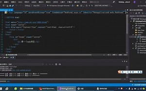 Asp.Net07_IIS安装，网站程序的发布和管理