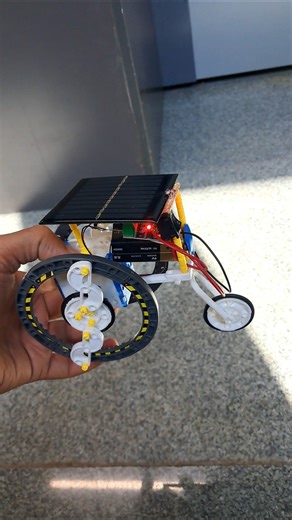 Make Solar Car | School Project