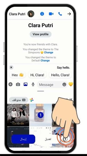 How to Send a View Once Photo or Video on Messenger