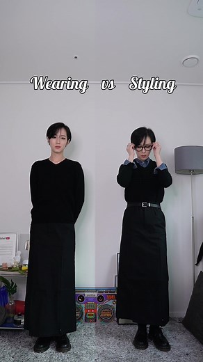 Transform Your Style: From Normal to Geek Chic Look