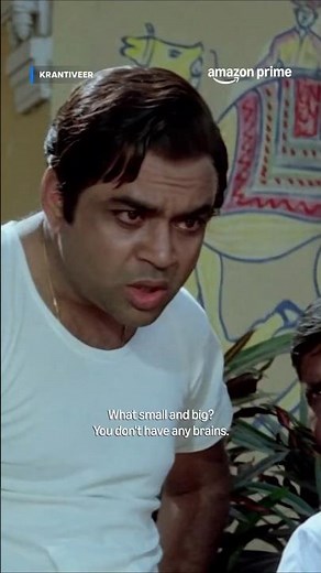 Wait till the end😂 | Paresh Rawal, Nana Patekar | Krantiveer #primevideoindia #movie #ytshorts
