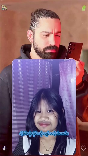 ChatGPT နဲ့ ရုပ်ရှင်ဆန်တဲ့ ဓာတ်ပုံလုပ်နည်း သင်ခန်းစာ