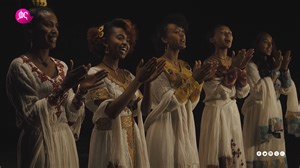 3.7K views · 114 reactions | እንኳን ለ2014 የዘመን መለወጫ በዓል በሰላም አደረሳችሁ፡፡ Happy Ethiopian New Year, 2014. #Kana #Kana_TV #Kana_Television #Holiday #New_Year #New_Year2014 #Ethiopian_New_Year #Amharic #Ethiopia | Kana TV | Facebook