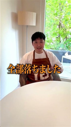 Cooking a 1cm-thick American beef steak in one go!? Chef Nakamura’s resort-style steak salad #Ame...