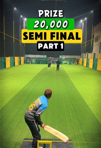 Intense Final Match in Tape Ball Cricket