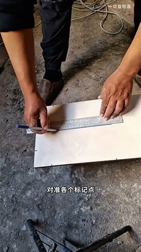 The Art of Tile Drilling: A Masterclass Unveiled! (70 characters