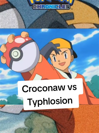 Croconaw vs Typhlosion Battle Showdown