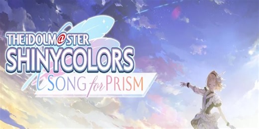 The Idolmaster Shiny Colors: Song for Prism, the latest entry into the massive mixed media project, is set to open up a playtest in the near future