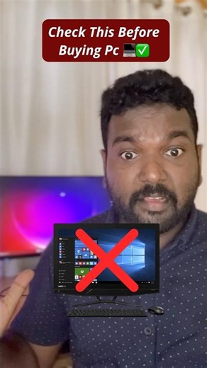 How To Check PC Configuration Details 💻✅