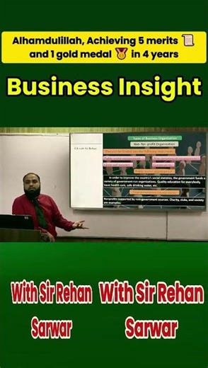 PRC 03 BEI | Not-for-Profit Organization Explained | Sir Rehan Sarwar | Nearpeer l #nearpeer #icap