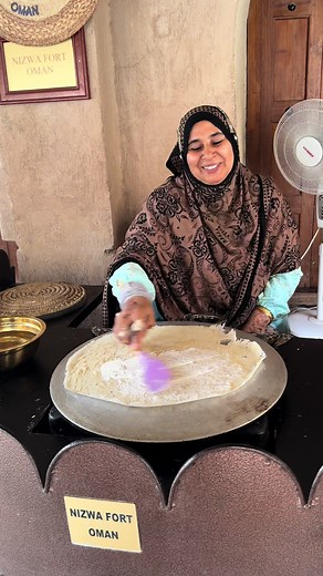Traditional Omani Bread Recipe: Fresh and Delicious | Cooking Guide