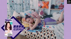 4.2K views · 713 reactions | 品牌大使鬼鬼 吳映潔✨帶你美得冒泡 魅尚萱全館下殺45折起 #一樓再送禮 Hello Bubble泡沫染髮劑打造你的命定髮色 馬上搶 https://momo.dm/eRb7fy Hello Bubble泡沫染髮劑 ❙ 棉花糖般濃密泡沫，染出鮮明髮色 ❙ 內含絲潤精華液，降低頭髮受損 ❙ 只要三步驟，人人都能完成居家染髮 #momo購物網 #快追蹤IGID:@momoshopping_ | momo購物網 | Facebook