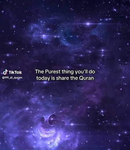 Listening to the Quran: Embrace Mercy through Reflection