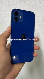 22K views · 1.1K reactions | #iphone 12 pro 155$ | បង ដោះកូដ ទទួលដោះ អាយខ្លោដ | Facebook