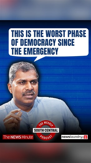 The News Minute on Instagram: "South Central: Josy Joseph warns shrinking democratic space and state capture are making investigative journalism & media more vulnerable in India."