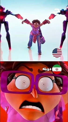 زبان اصلی Vs دوبله فارسی🔥کدوم بهتر بود در این سکانس ؟😍
