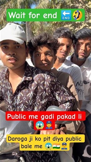 public ne gadi pakad li | head constable ko Peet Diya | police comedy video | traffic police |