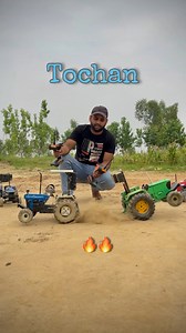 New Holland Vs John Deere Tochan #tractor #tochan | Indian toy hub