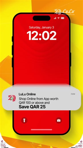 Shop Smart: Save QAR 25 on Your First Online Order