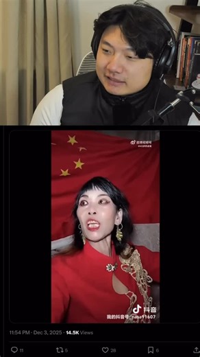 David Zhang on Instagram: "China IRL creepypasta"