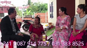 5.2K views · 116 reactions | ☎️ : smart 087 914 775 ☎️ : Metfone...