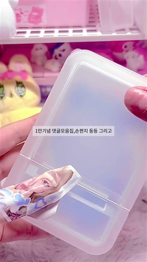 떨린드아아..