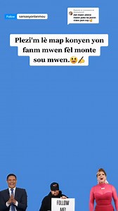 Plezim se le map koupe yon fanm epi....😃😃😃 | Sansasyon Lanmou