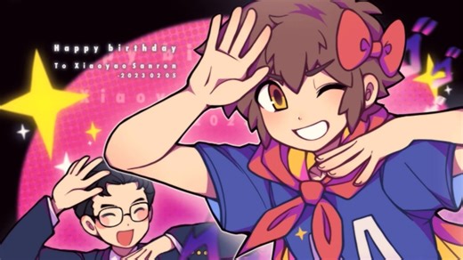 【直播回放】民俗狼人杀《不祥之夜：回魂》鬼抬人登场 快乐抢亲 2024年5月6日20点场