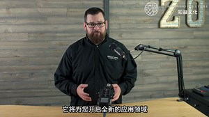 The Zoom H8 声卡模式