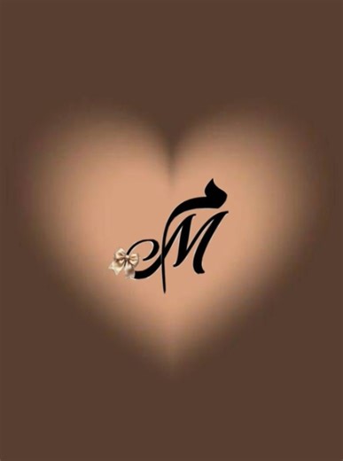 ইনশাআল্লাহ যাবে ফোর ইউতে