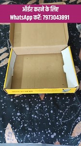 1.1M views · 9K reactions | हमारे इस नये Set Top Box में चलेंगे बिना छतरी के 500+ TV चैनल्स | Journalism Guide | Facebook