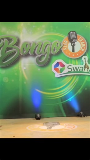 Muziki wa Hippo Man: Sijua Hii!