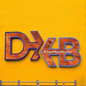 We’re excited and proud to witness the launch of the Hope Mars Mission, the first inter-planetary mission in the history of the Arab World. To watch the live stream of this momentous moment, visit emm.ae/live on 20 July at 01:58, UAE time. #HopeMarsMission #FirstArabicCountdown | Dubai International