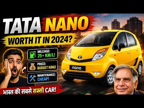 Tata Nano Review 2026 😱 | India Ki Sabse Sasti Car? Worth It Ya Fail! 🚗