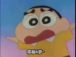 蠟筆小新模仿哆啦A夢和大雄