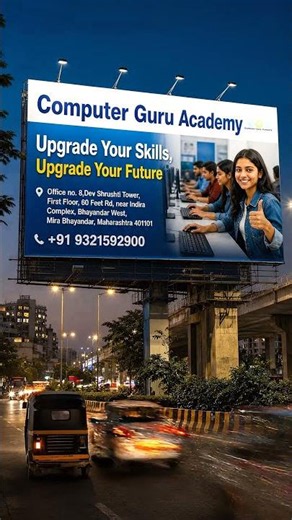 Computer Skills = Computer Guru Academy