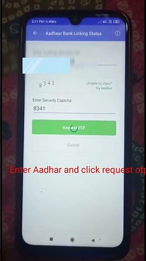 Technical exception| Aadhaar bank link status| Error in Aadhaar| Full solution