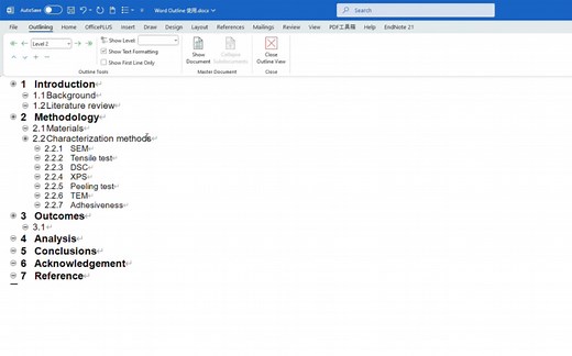 简单粗暴用word outline功能构建论文大纲并自动生成论文导航目录！！